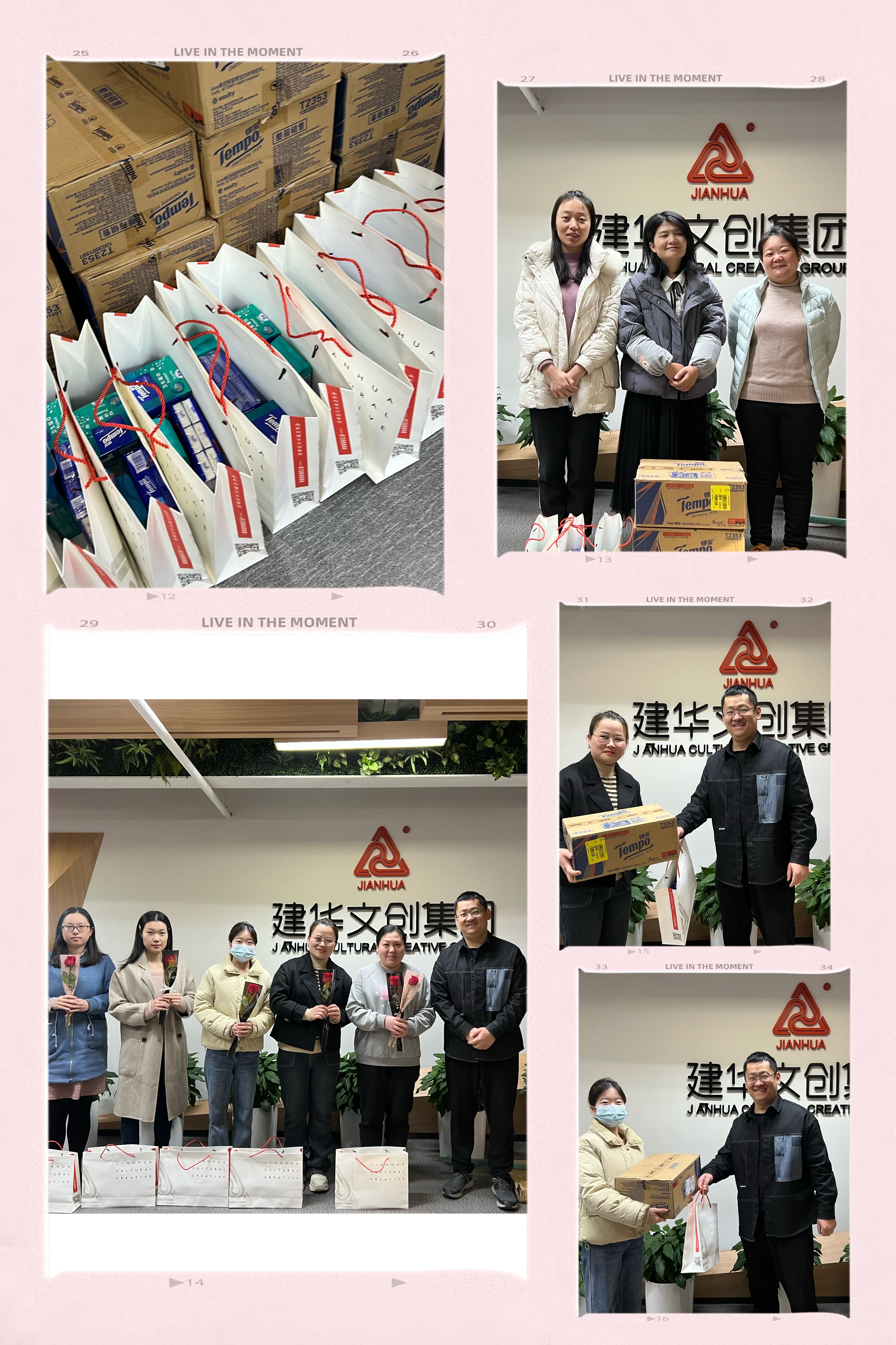 ΢ÐÅͼƬ_20240308112433.jpg ΢ÐÅͼƬ_20240308112433.jpg