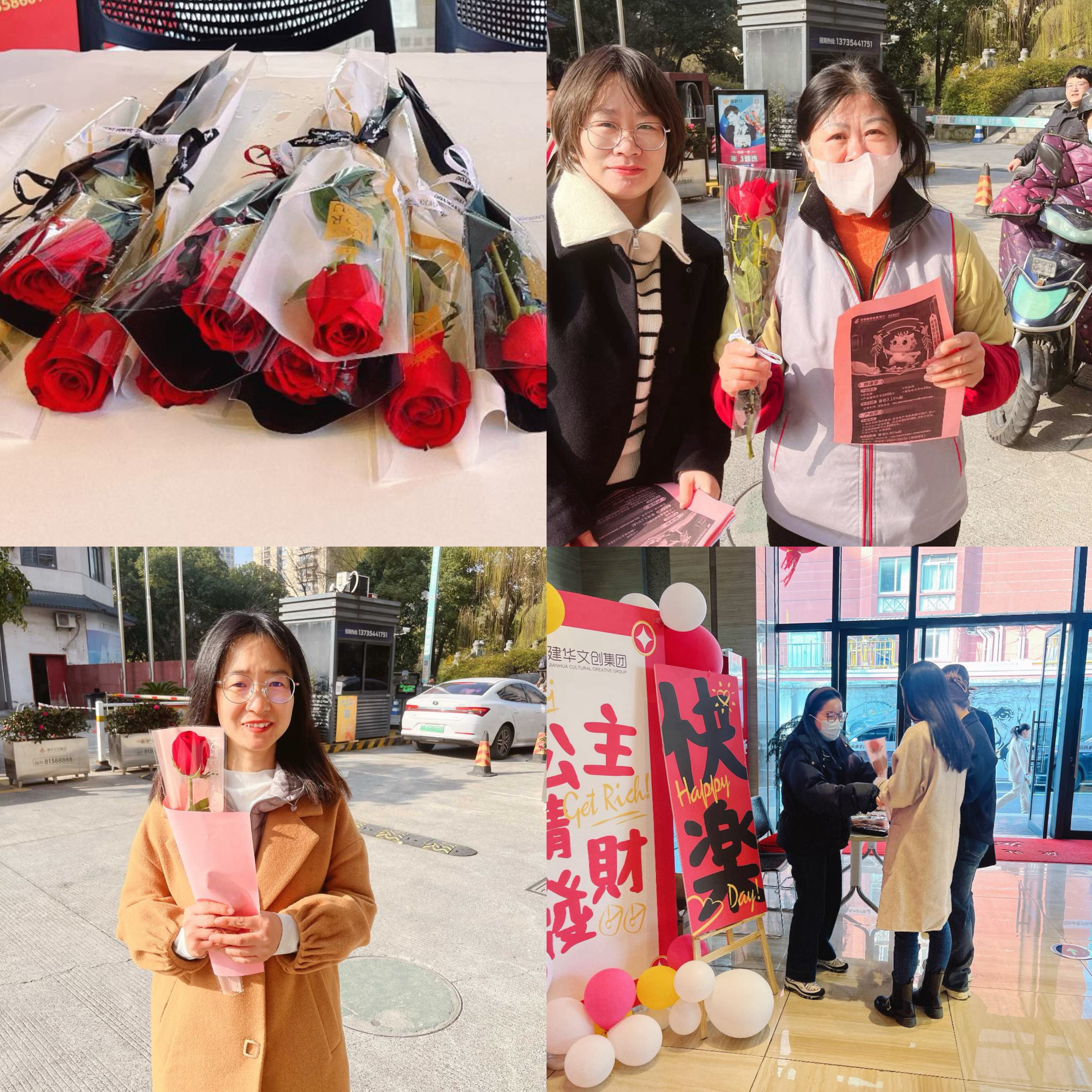 ΢ÐÅͼƬ_20240308111536.jpg ΢ÐÅͼƬ_20240308111536.jpg