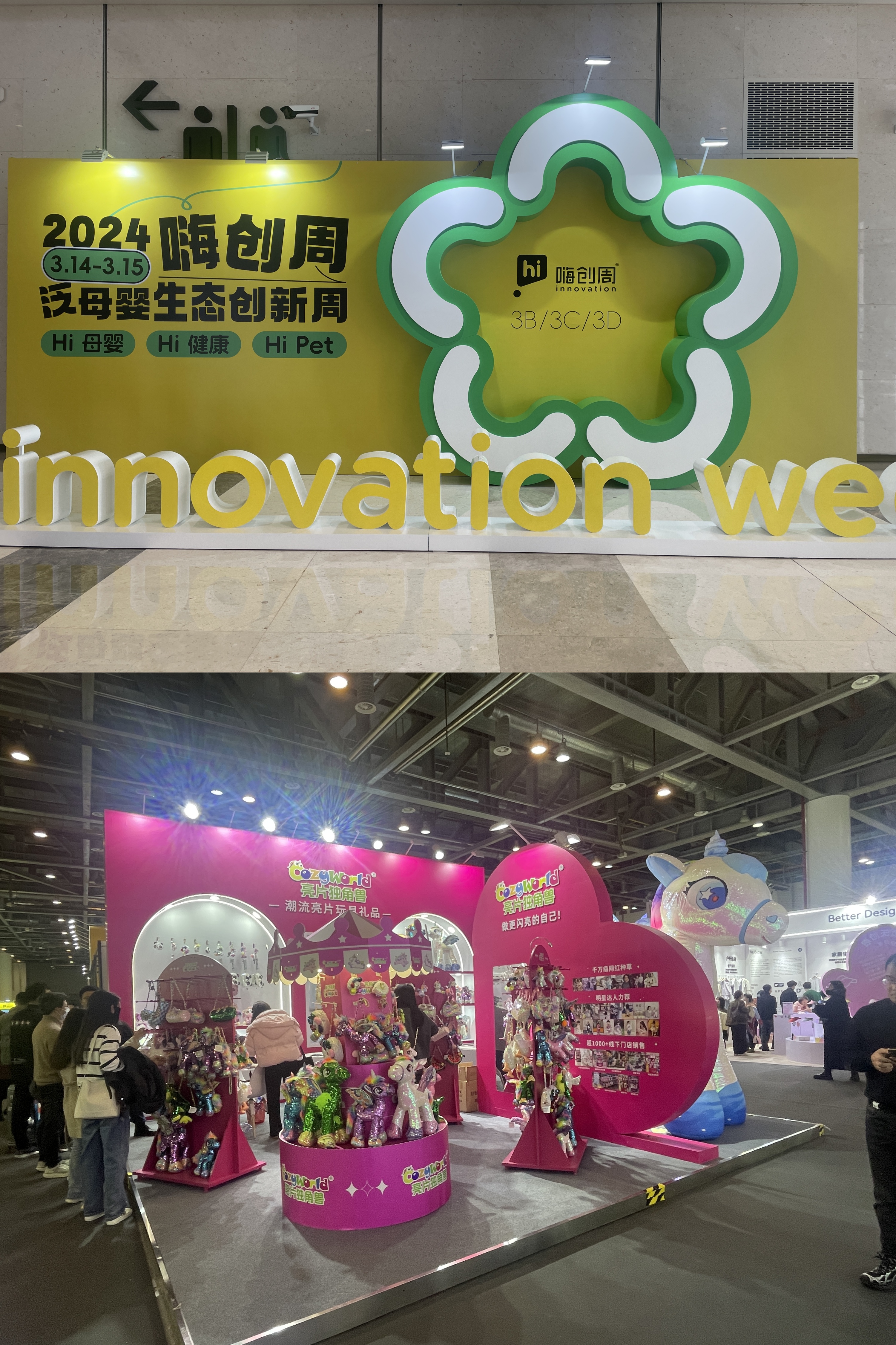 ΢ÐÅͼƬ_20240315153735.jpg ΢ÐÅͼƬ_20240315153735.jpg