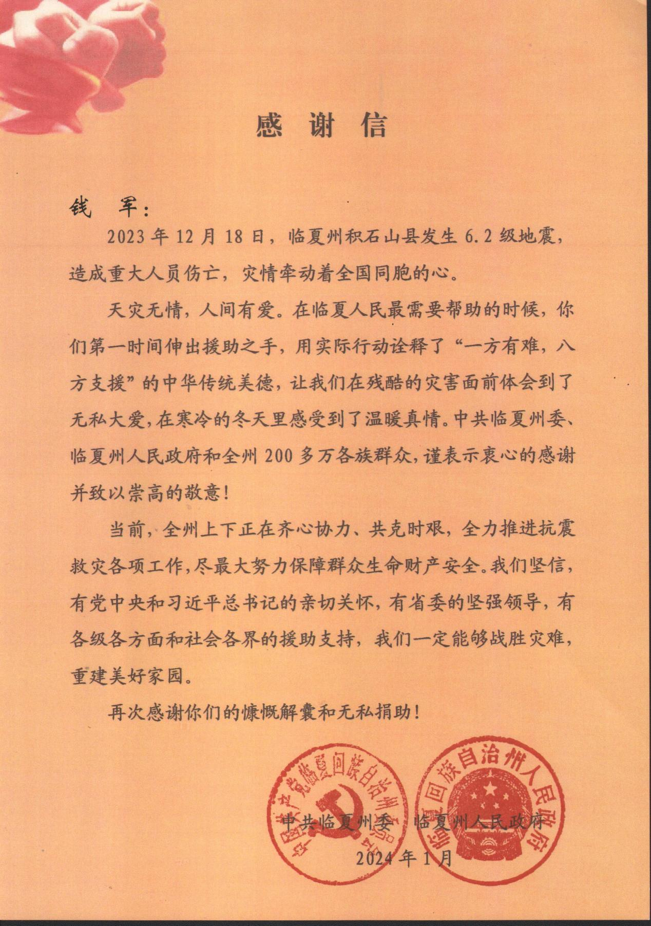 图片4.png 图片4.png
