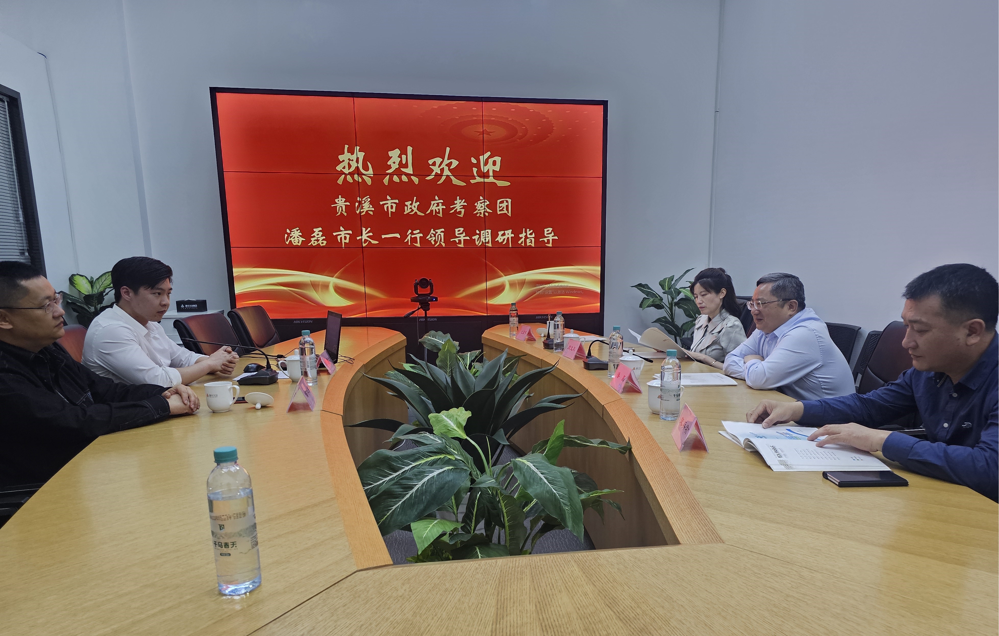 微信图片_20240424140126_副本.jpg 微信图片_20240424140126_副本.jpg