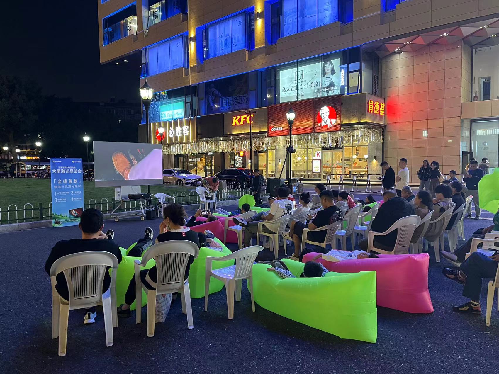 ΢ÐÅͼƬ_20240507143620.jpg ΢ÐÅͼƬ_20240507143620.jpg