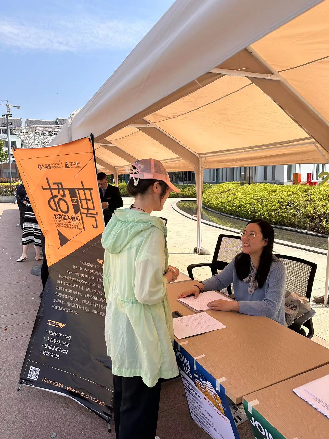 ΢ÐÅͼƬ_20240510150748.jpg ΢ÐÅͼƬ_20240510150748.jpg