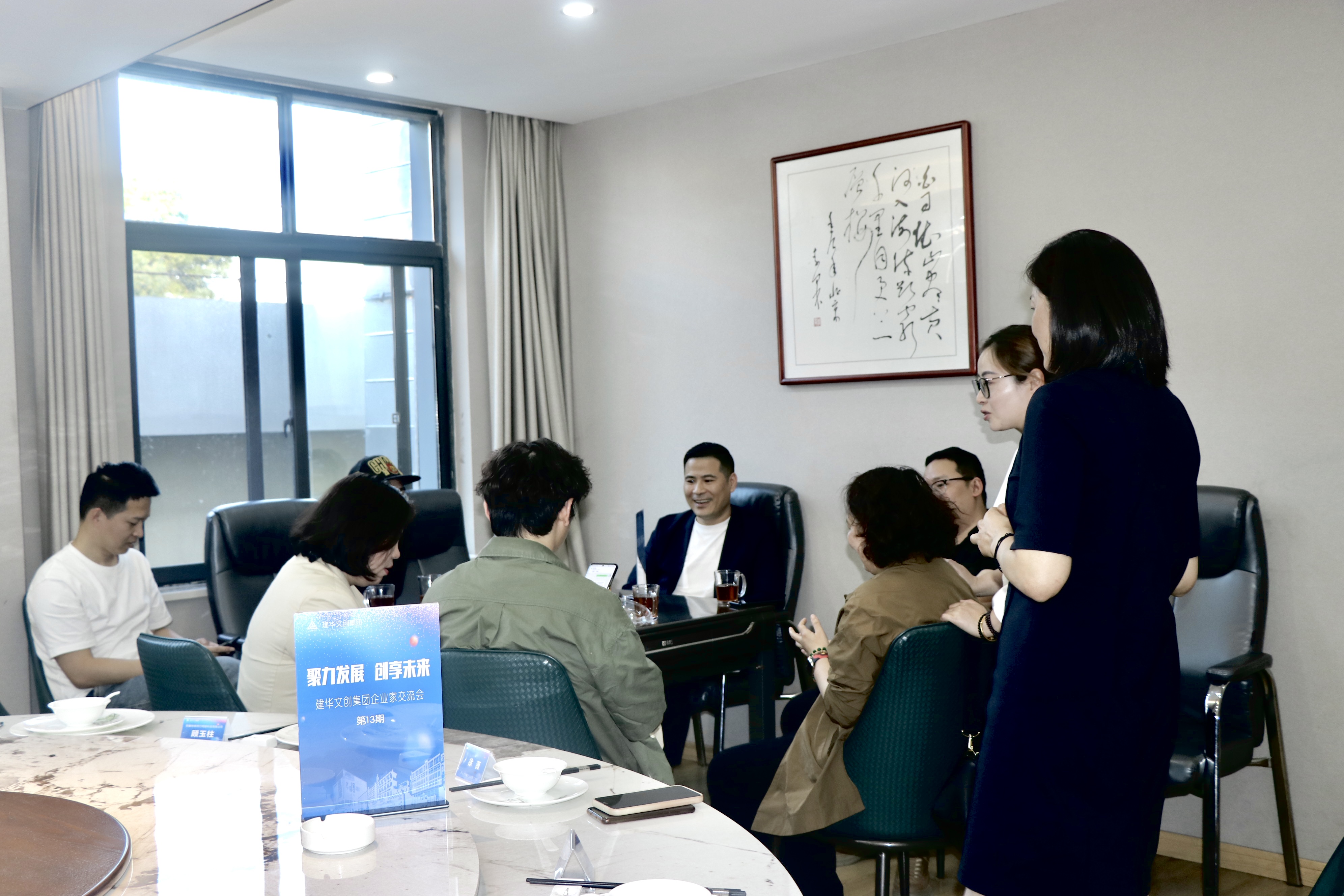 微信图片_20240509142314.jpg 微信图片_20240509142314.jpg