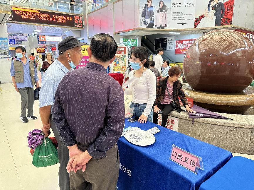 图片3.png 图片3.png