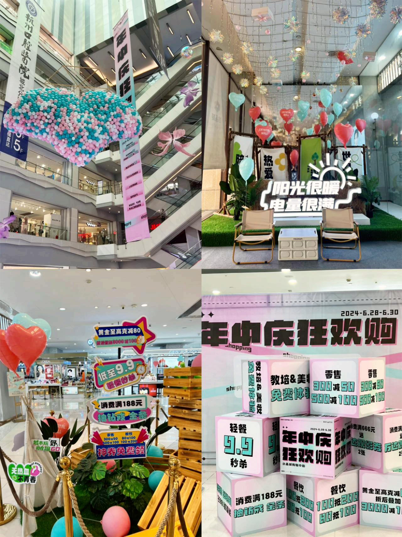 微信图片_20240702165825.jpg 微信图片_20240702165825.jpg