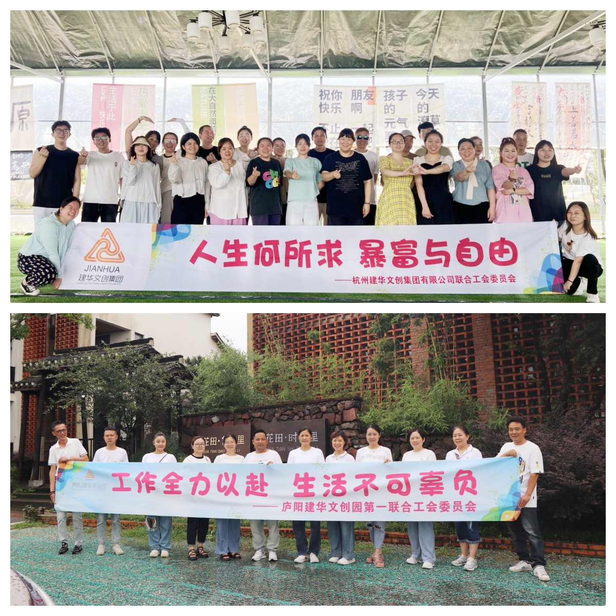 ΢ÐÅͼƬ_20240716102147_¸±±¾.jpg ΢ÐÅͼƬ_20240716102147_¸±±¾.jpg