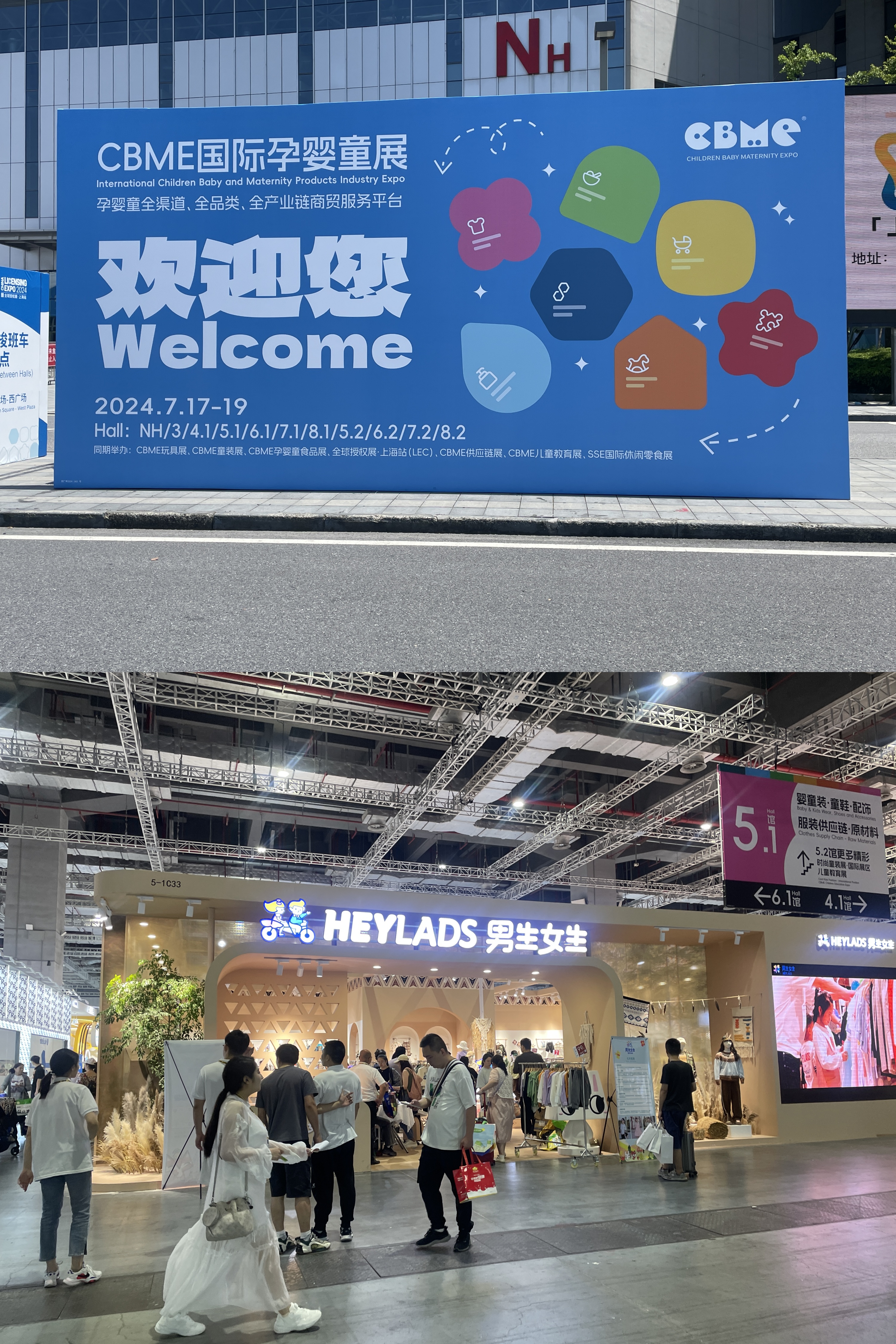 微信图片_20240722142259.jpg 微信图片_20240722142259.jpg