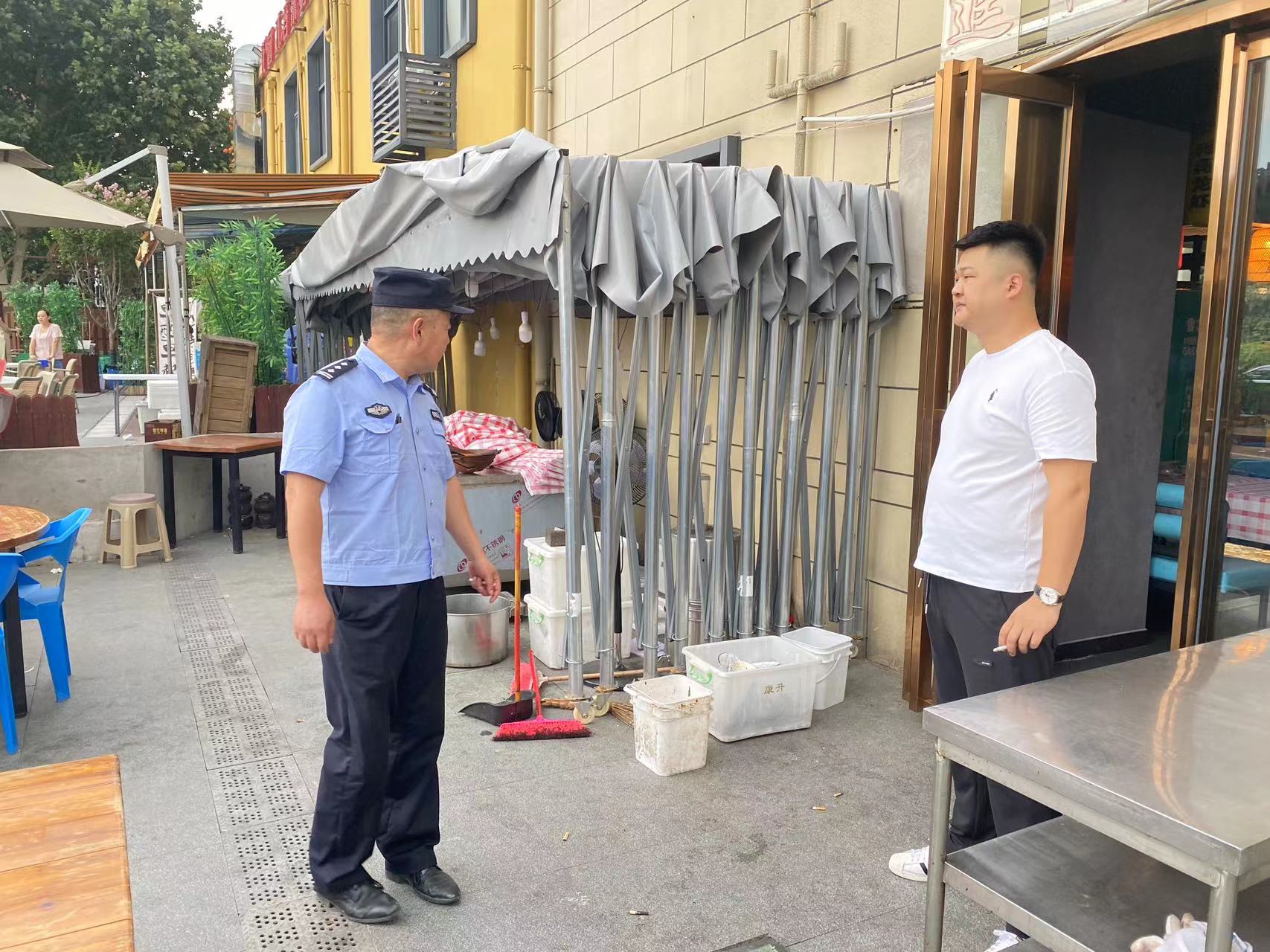 微信图片_20240806165907.jpg 微信图片_20240806165907.jpg