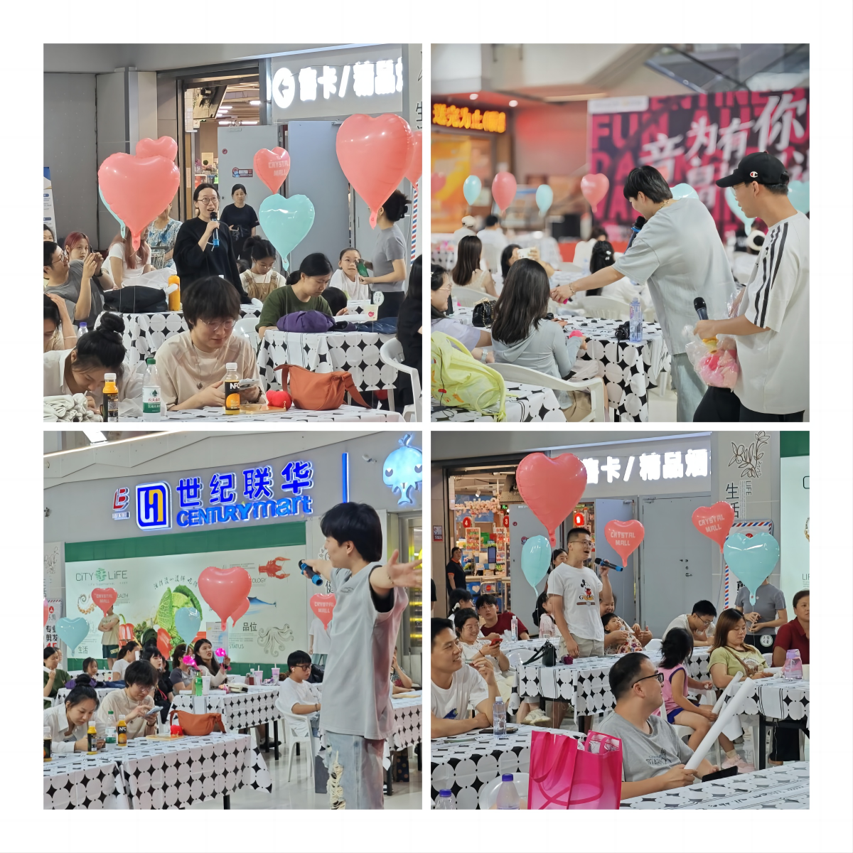 微信图片_20240814153512.png 微信图片_20240814153512.png