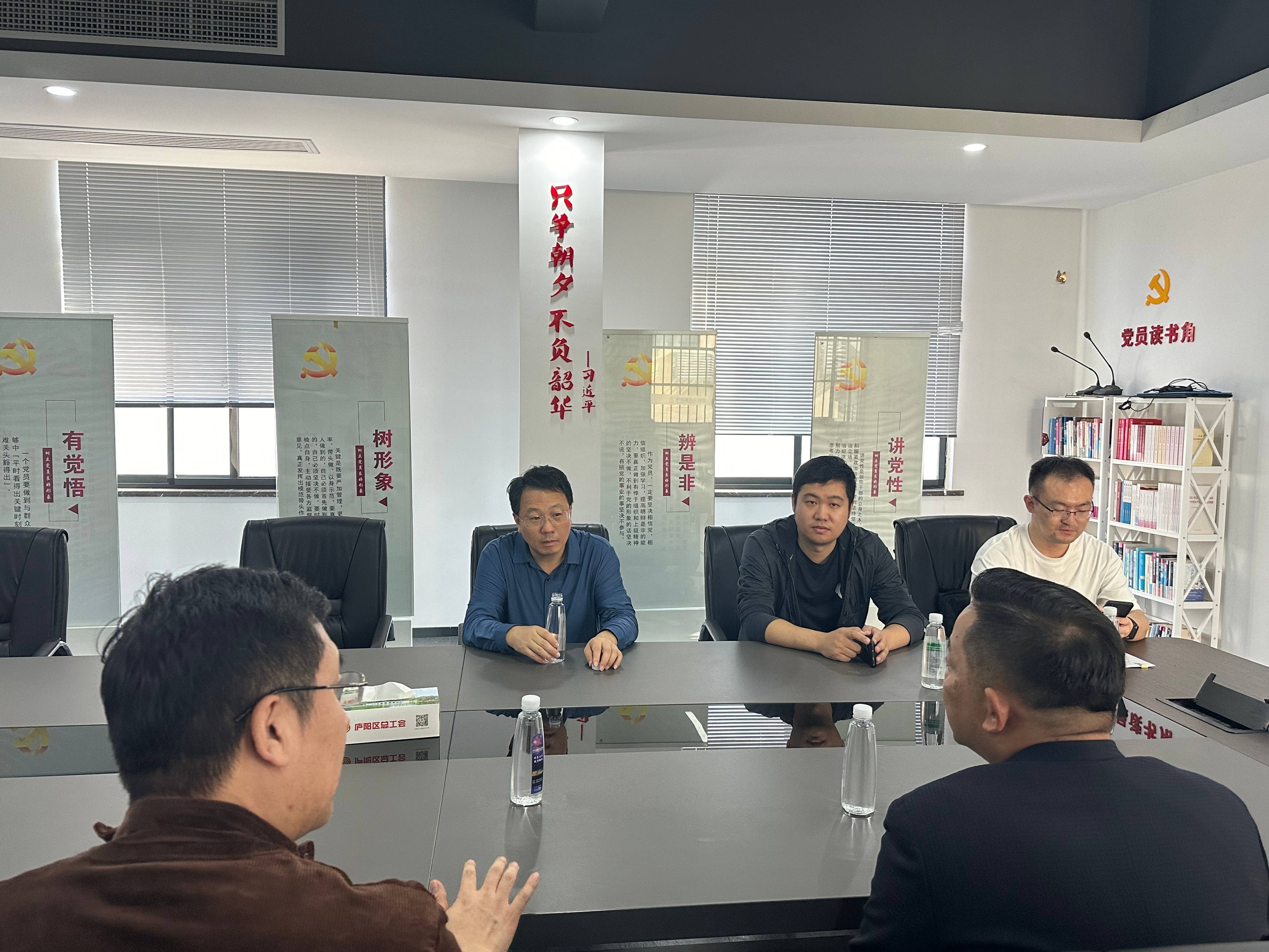 微信图片_20241021095525(1).jpg 微信图片_20241021095525(1).jpg