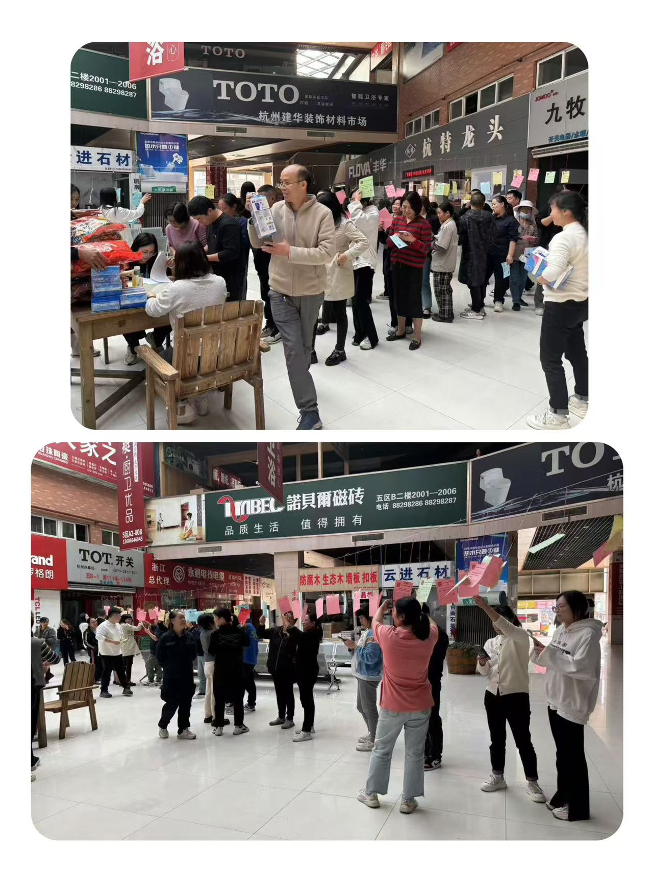 c9af6edac10e1a49c1d594a66e65516.jpg c9af6edac10e1a49c1d594a66e65516.jpg