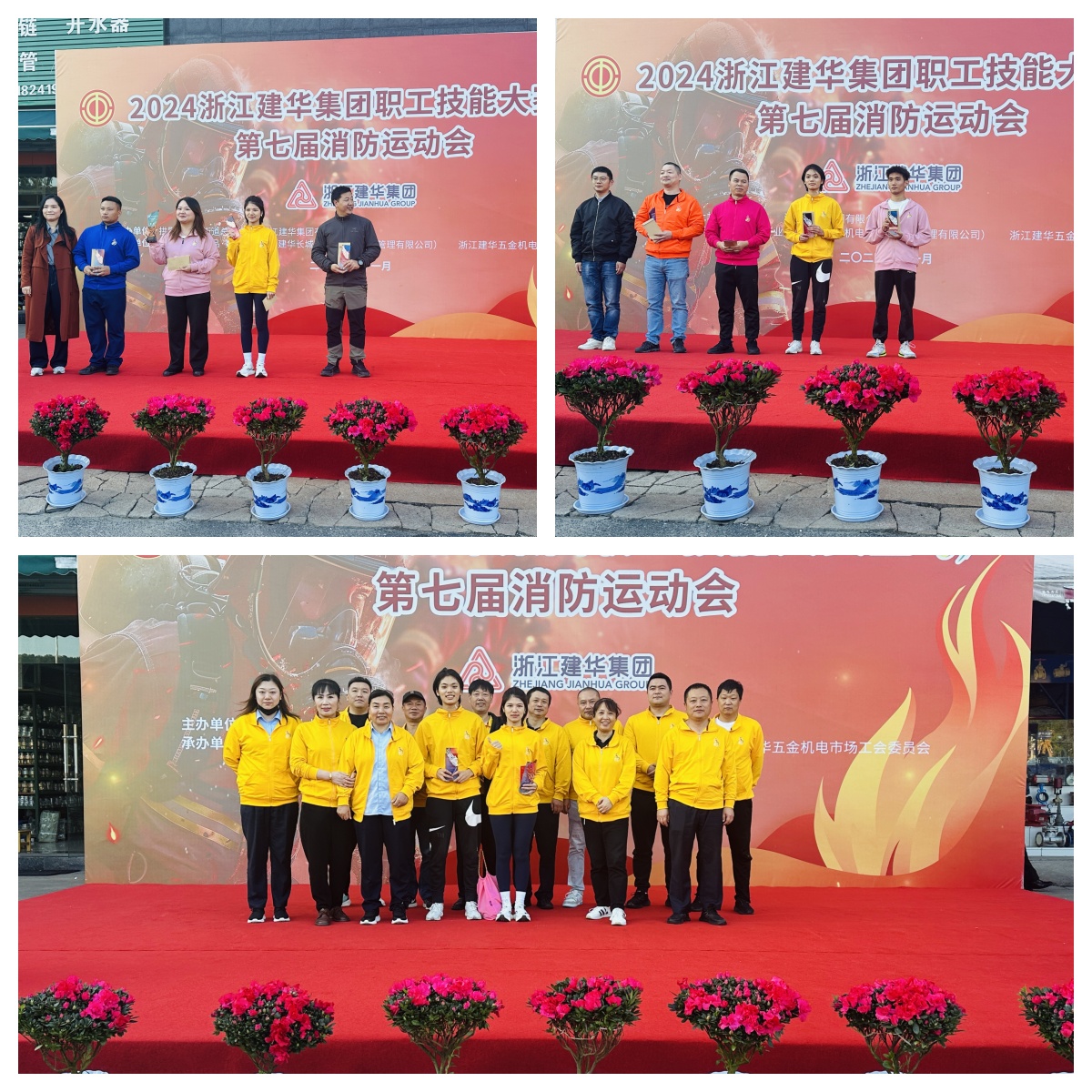 ΢ÐÅͼƬ_20241108165457.jpg ΢ÐÅͼƬ_20241108165457.jpg