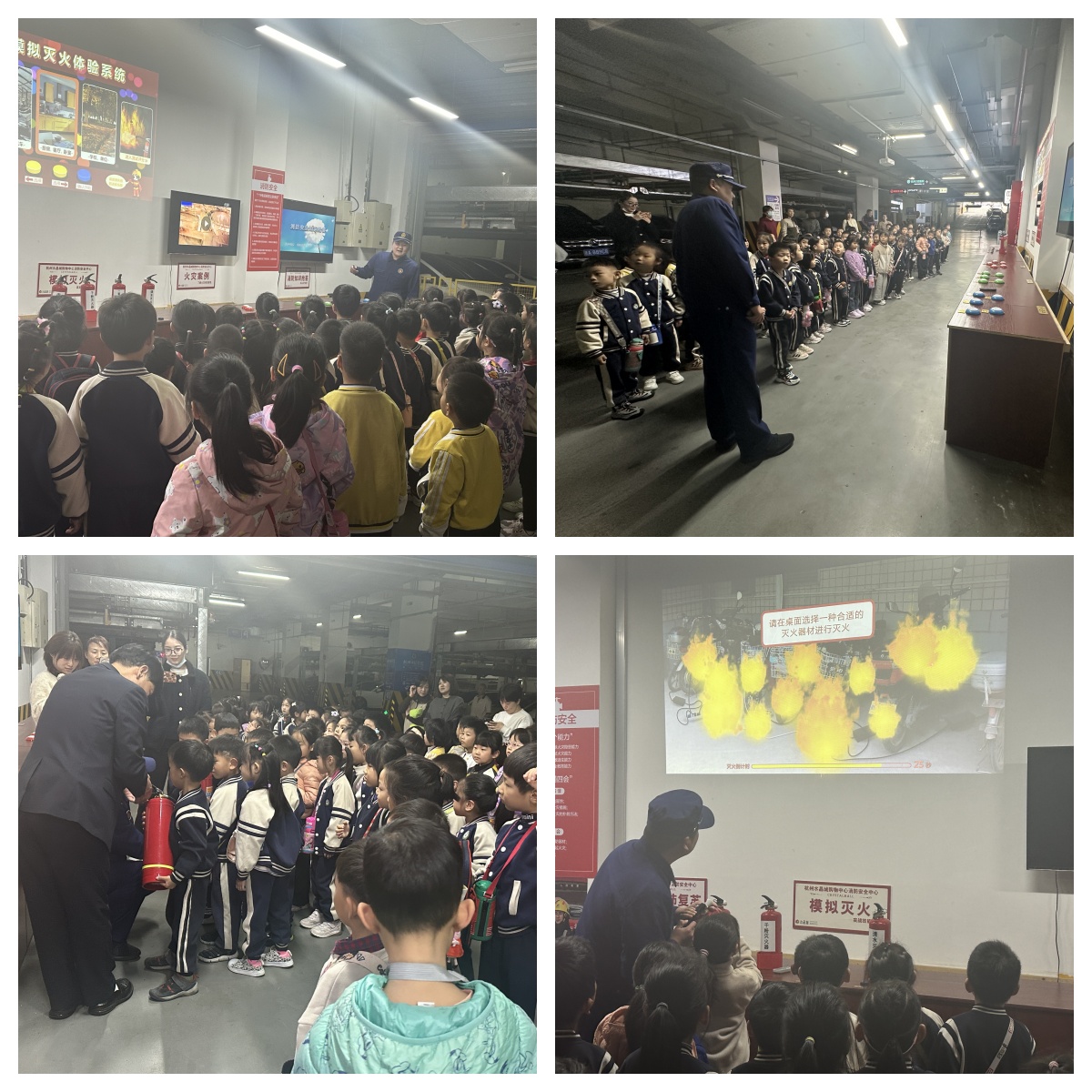 微信图片_20241119164026.jpg 微信图片_20241119164026.jpg