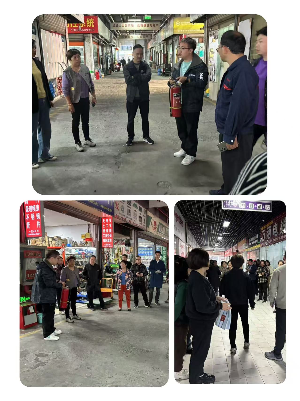 ΢ÐÅͼƬ_20241129144328.jpg ΢ÐÅͼƬ_20241129144328.jpg