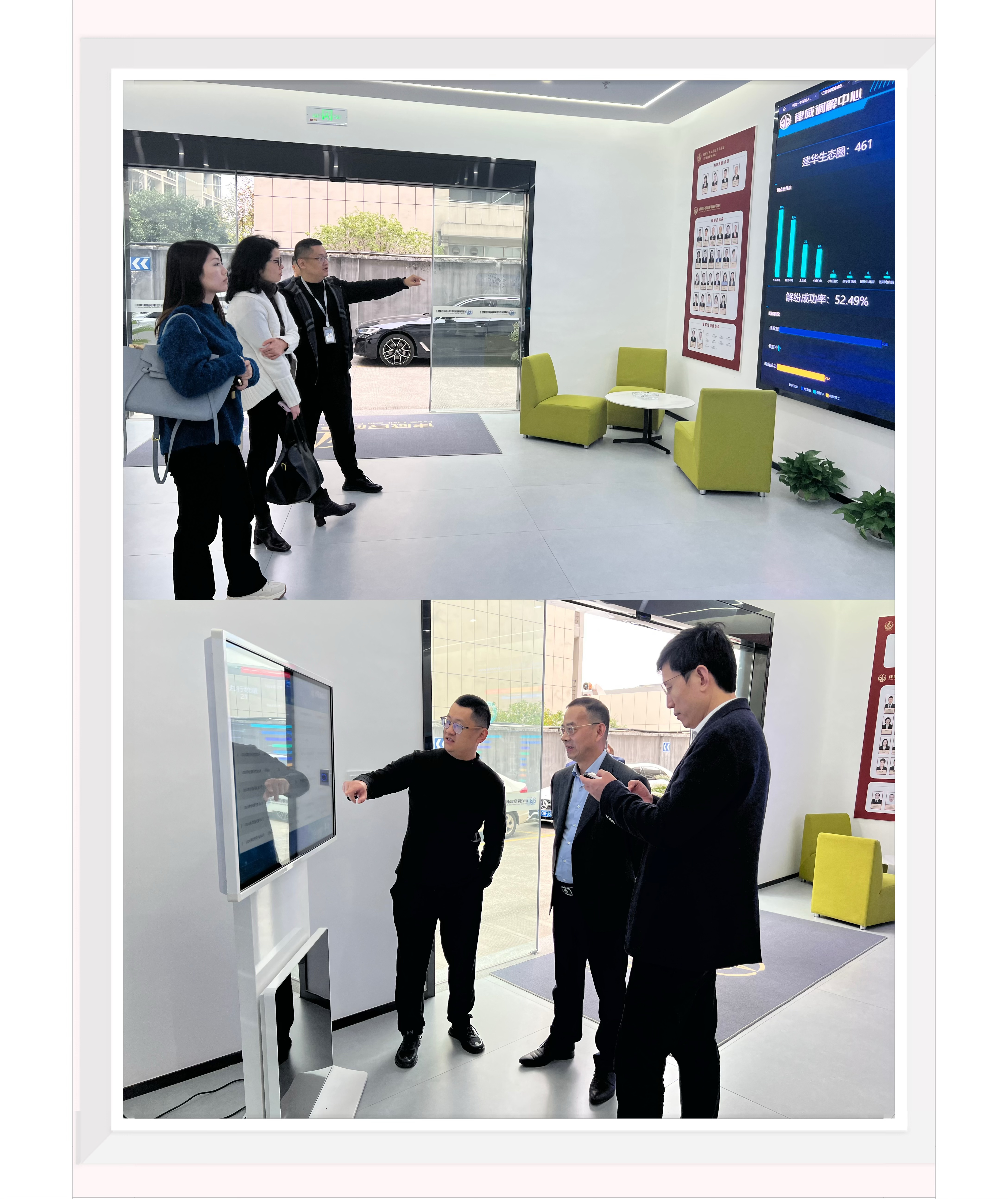 文章内1.jpg 文章内1.jpg