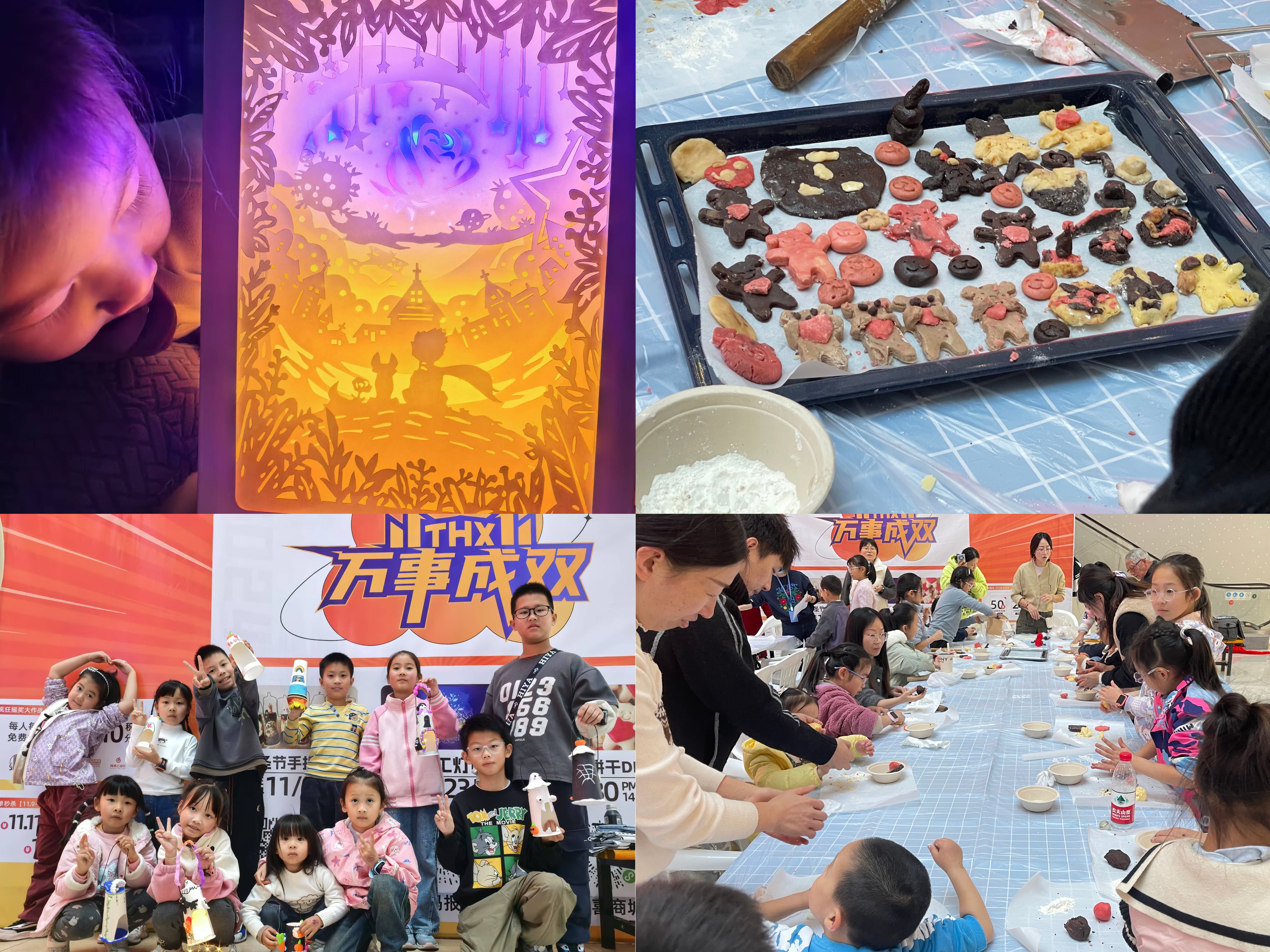 ΢ÐÅͼƬ_20241206153737.jpg ΢ÐÅͼƬ_20241206153737.jpg