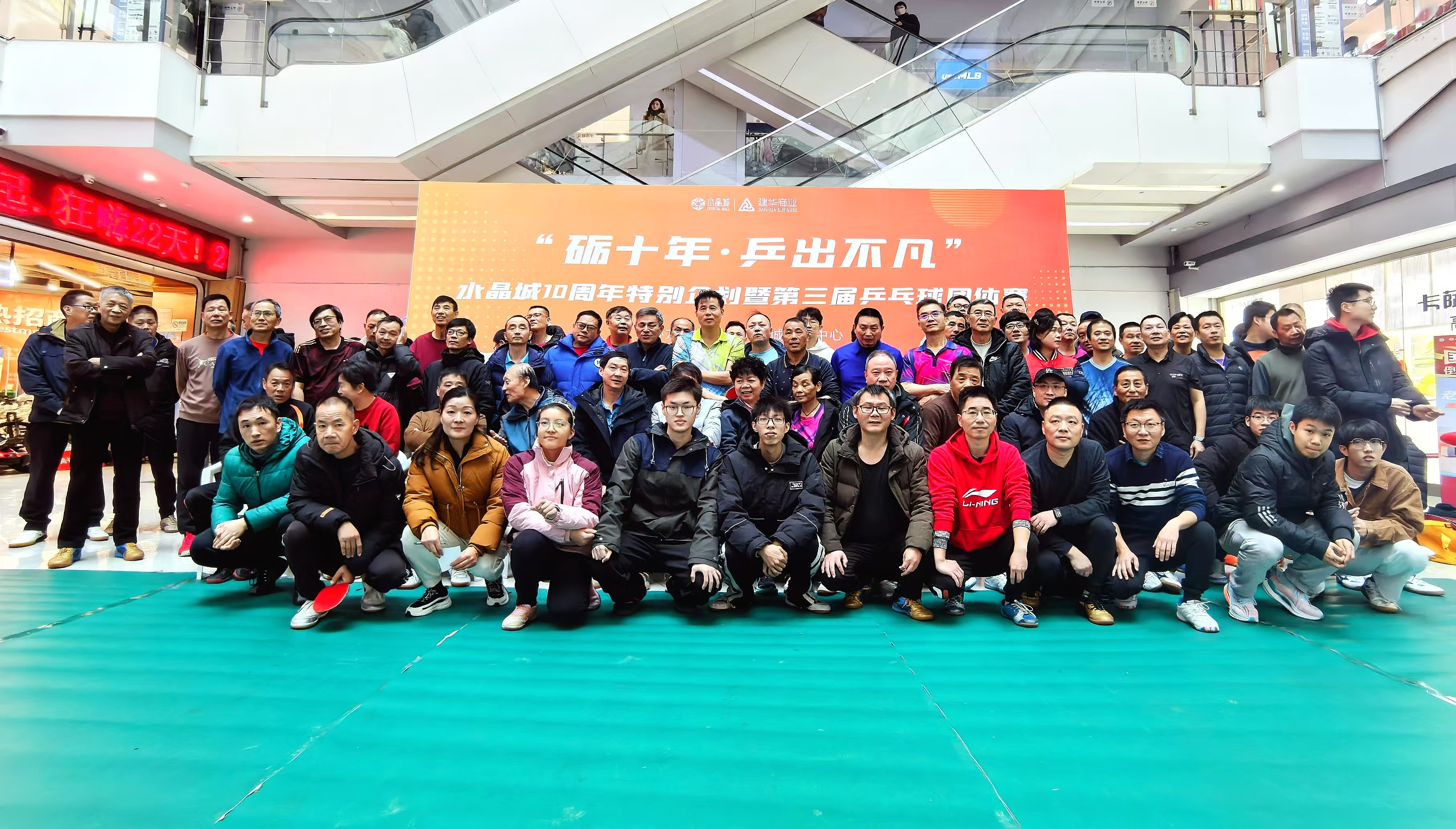 微信图片_20241226152601.jpg 微信图片_20241226152601.jpg