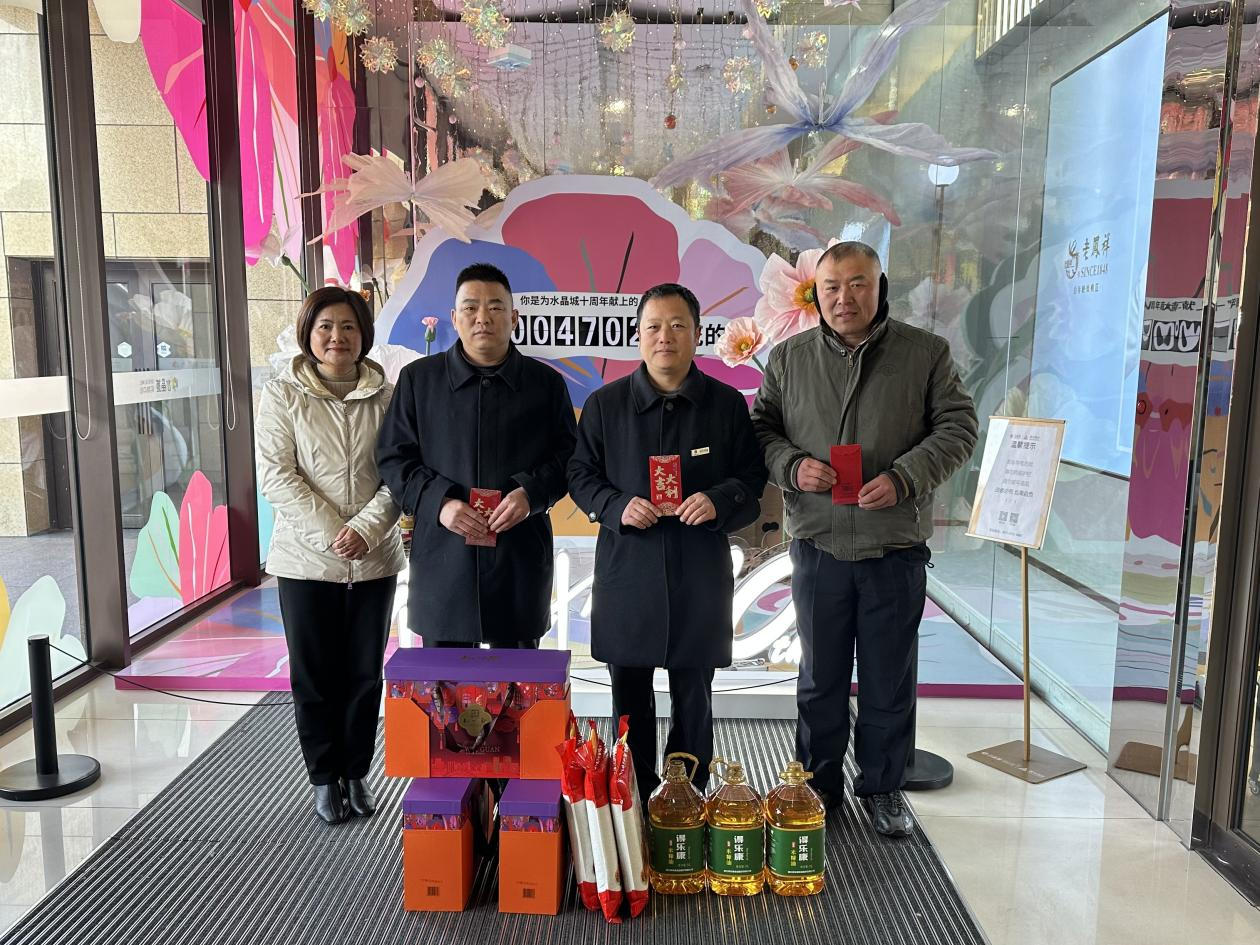 图片3.png 图片3.png