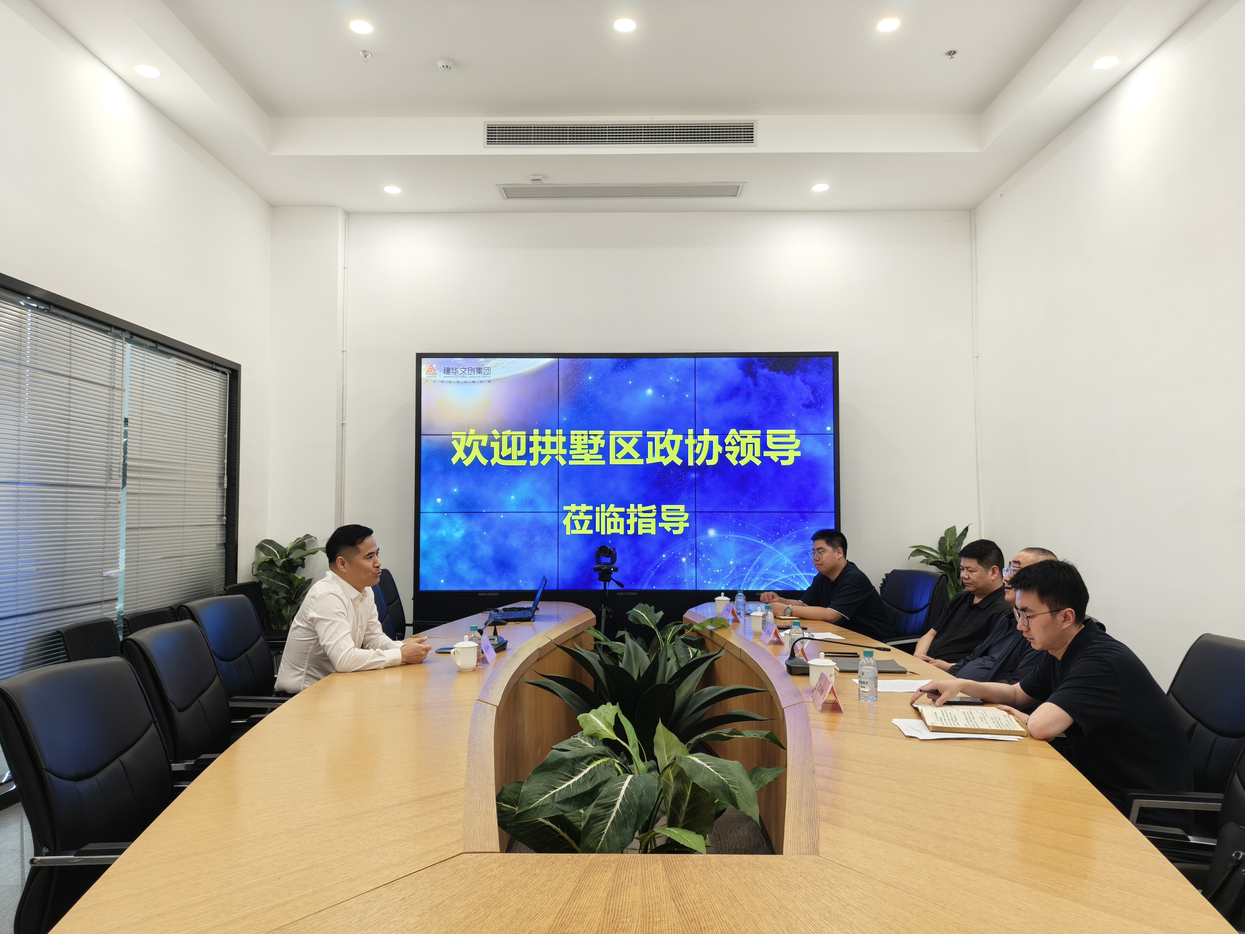 微信图片_20250521142145.jpg 微信图片_20250521142145.jpg