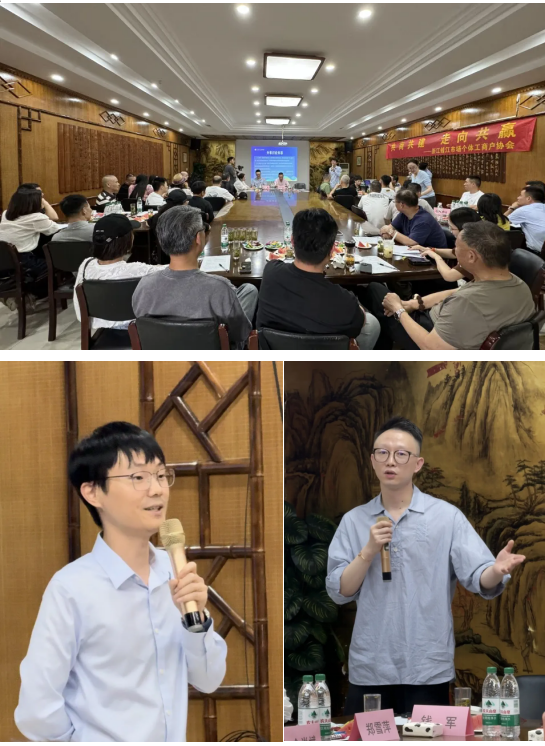 微信图片_20250613165244.png 微信图片_20250613165244.png