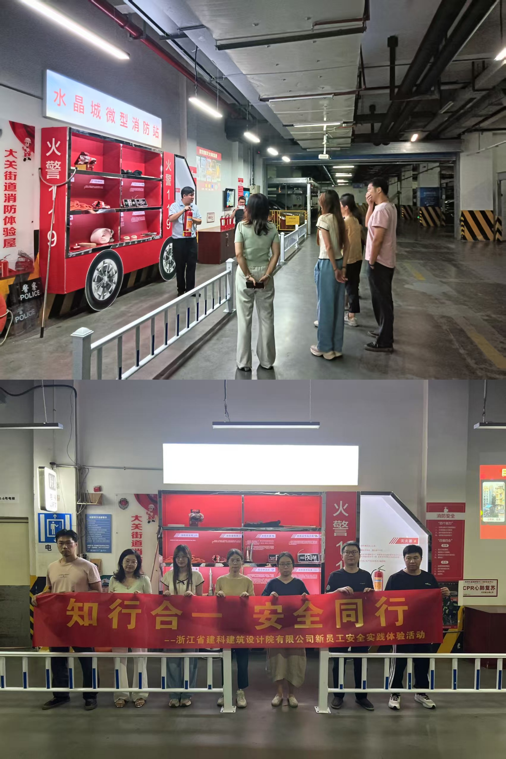 微信图片_20250624111632.jpg 微信图片_20250624111632.jpg