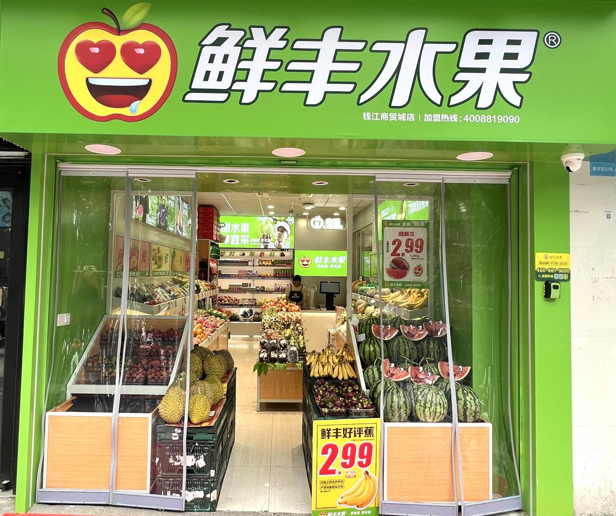 图片4.png 图片4.png