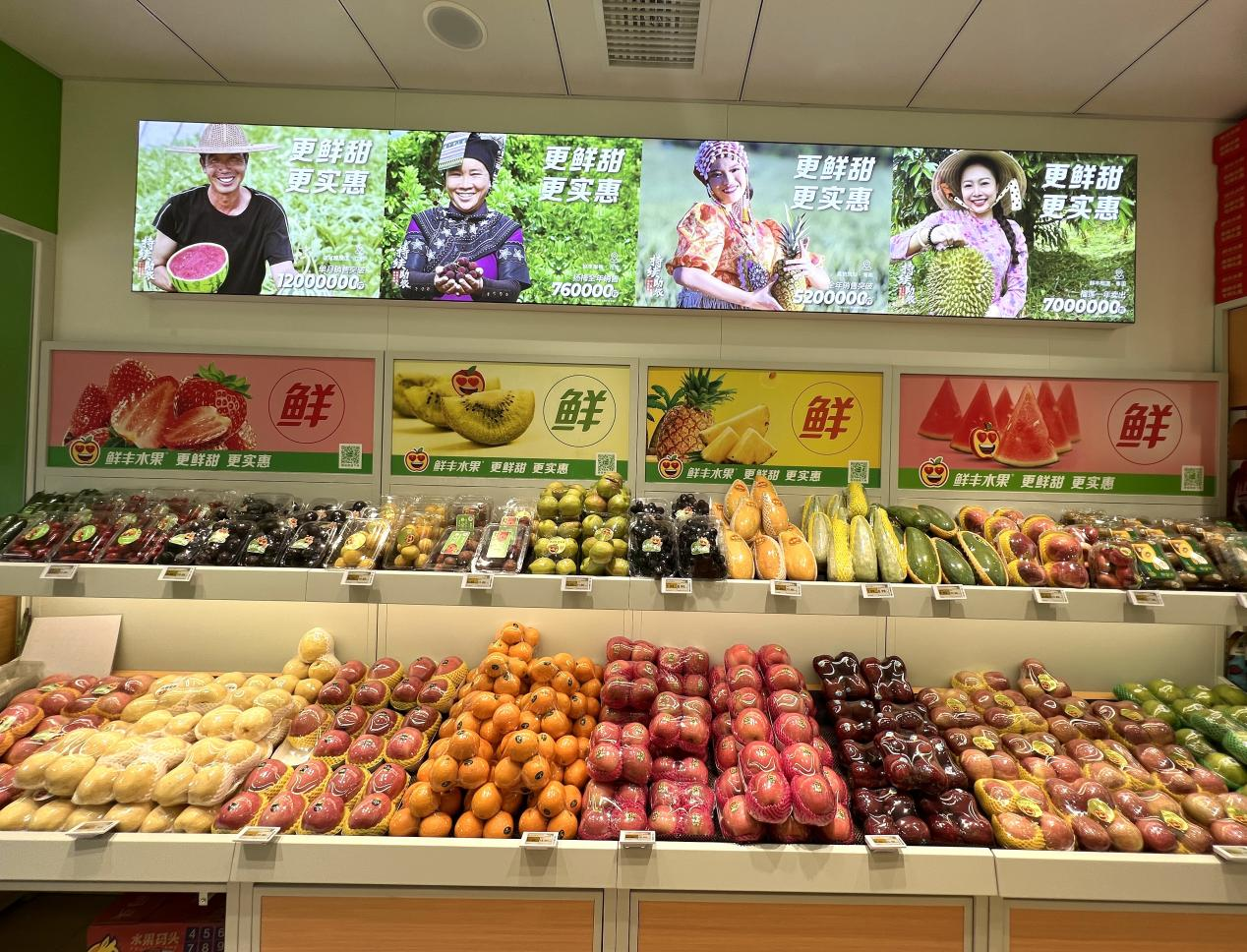 图片5.png 图片5.png