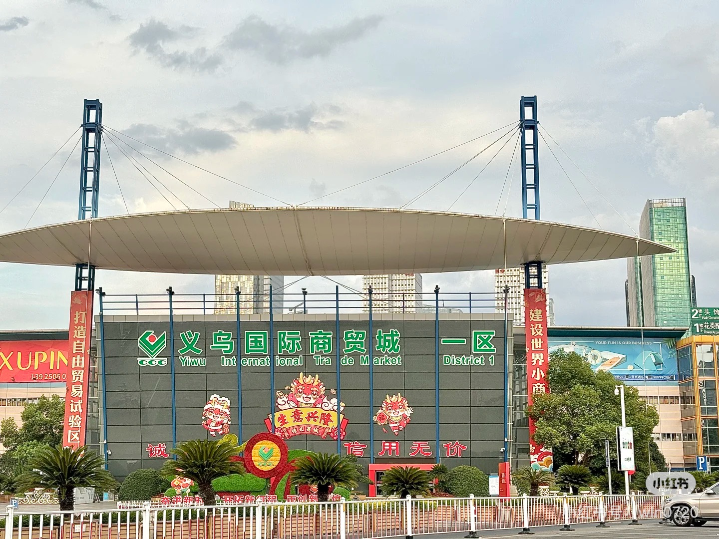 图片5.png 图片5.png