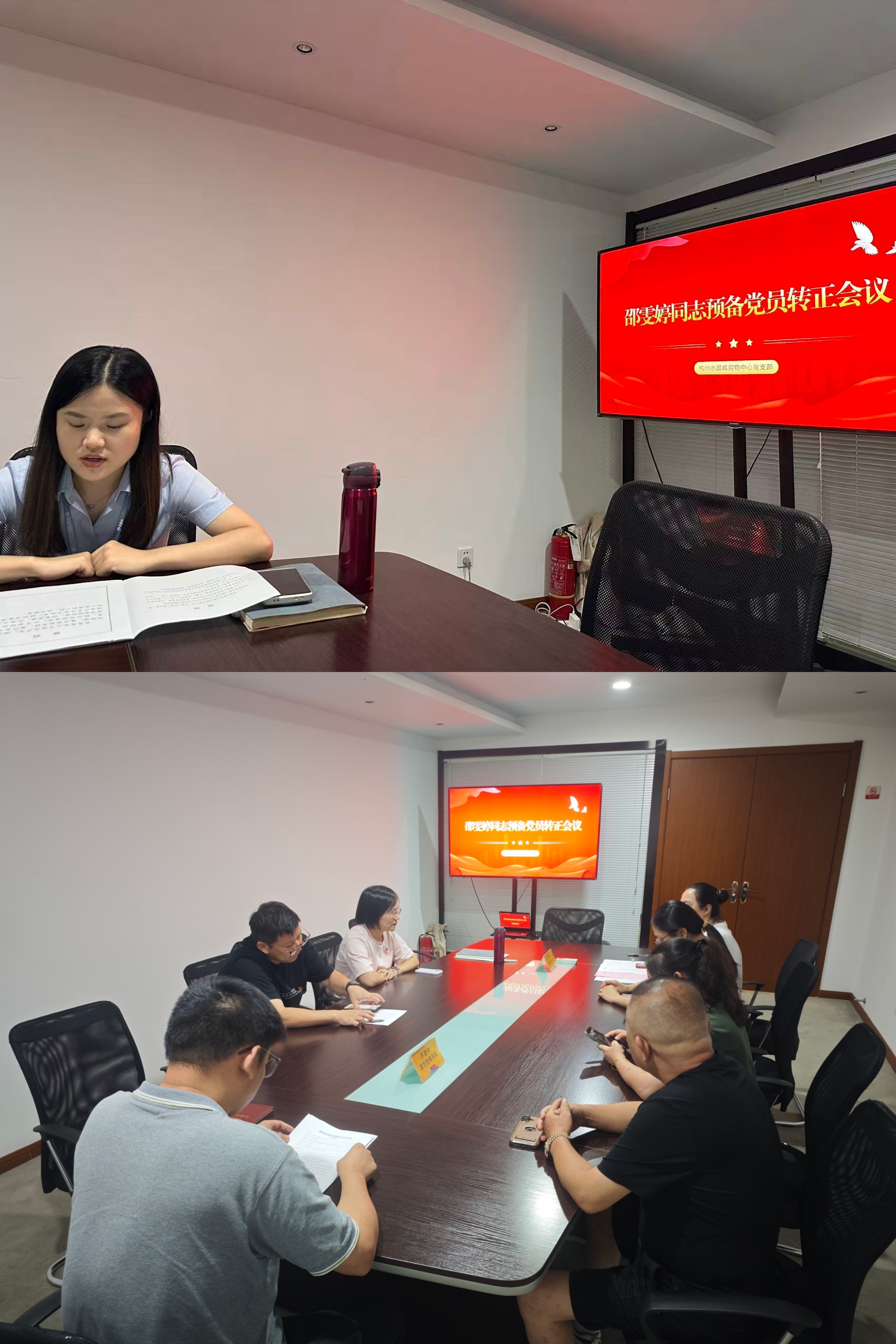 ΢ÐÅͼƬ_20250916154756_24_39.jpg ΢ÐÅͼƬ_20250916154756_24_39.jpg