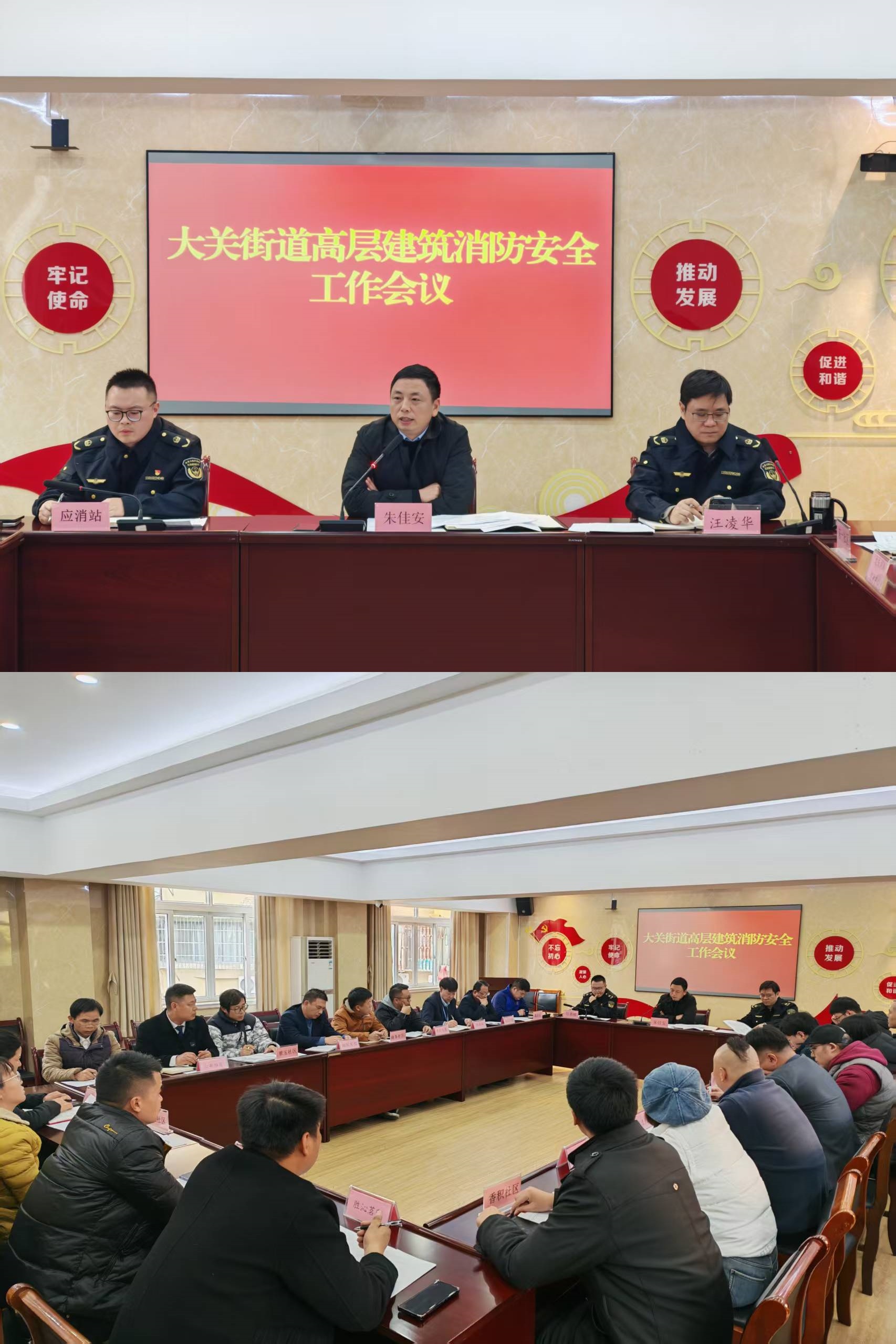 微信图片_20251218103931_85_39.jpg 微信图片_20251218103931_85_39.jpg