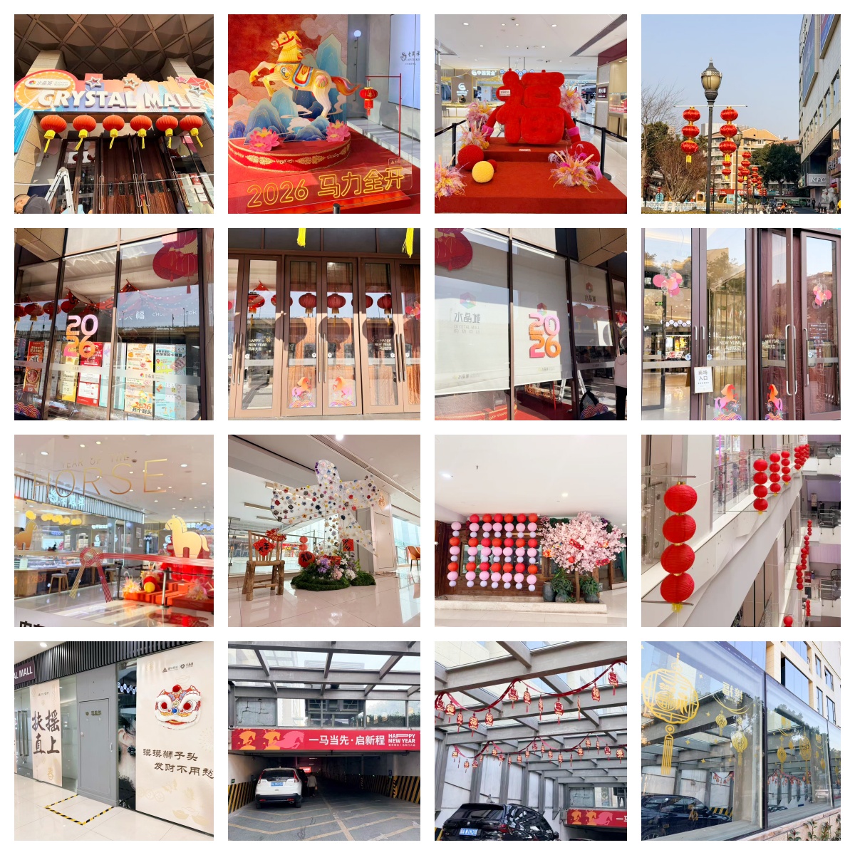 ΢ÐÅͼƬ_20260127154316_148_39.jpg ΢ÐÅͼƬ_20260127154316_148_39.jpg